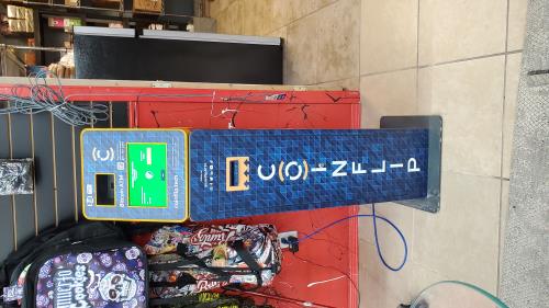 Images CoinFlip Bitcoin ATM - Head Hunters Smoke Shop (Lubbock)