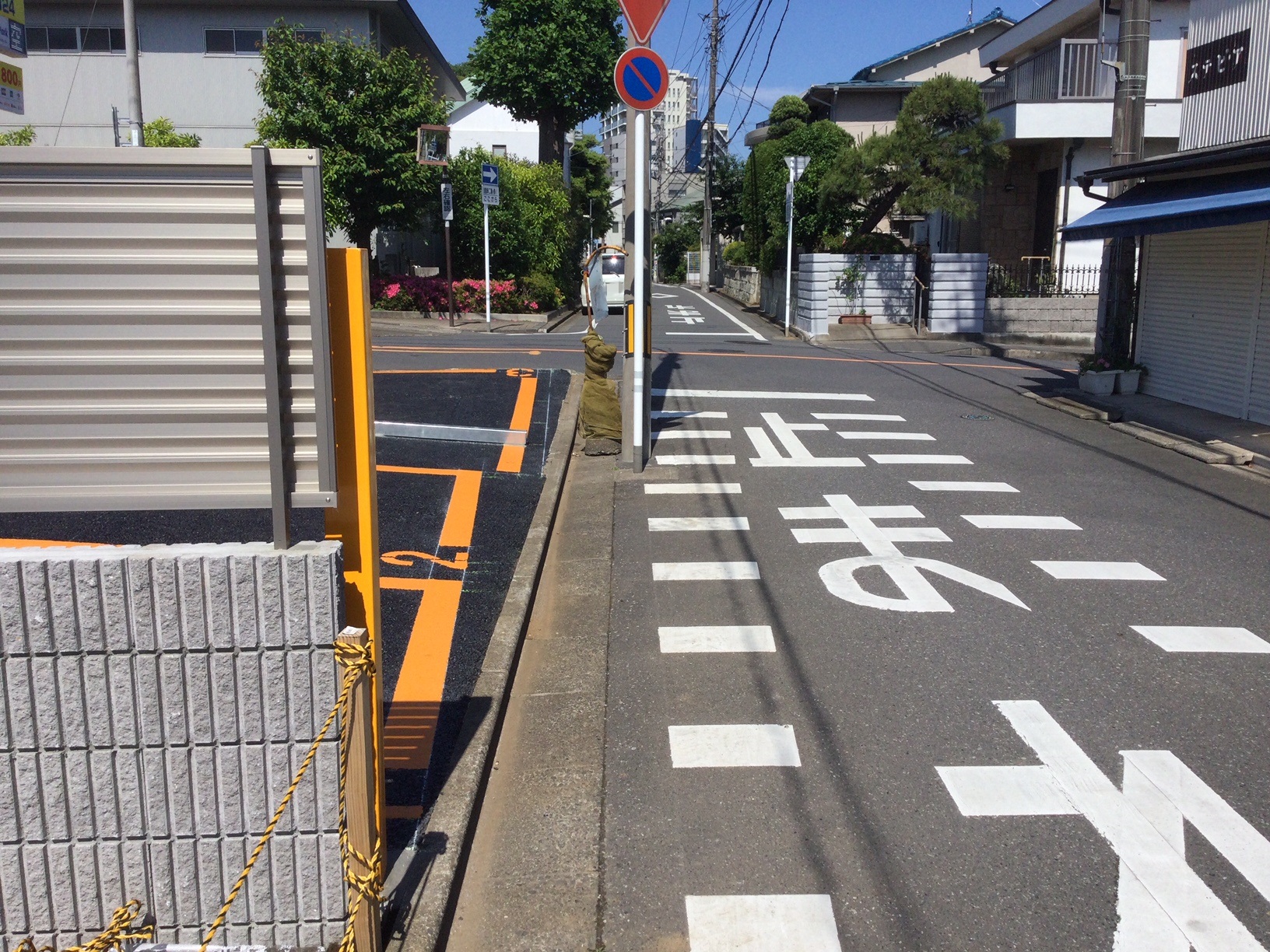 Images ONE PARK浦和岸町3丁目