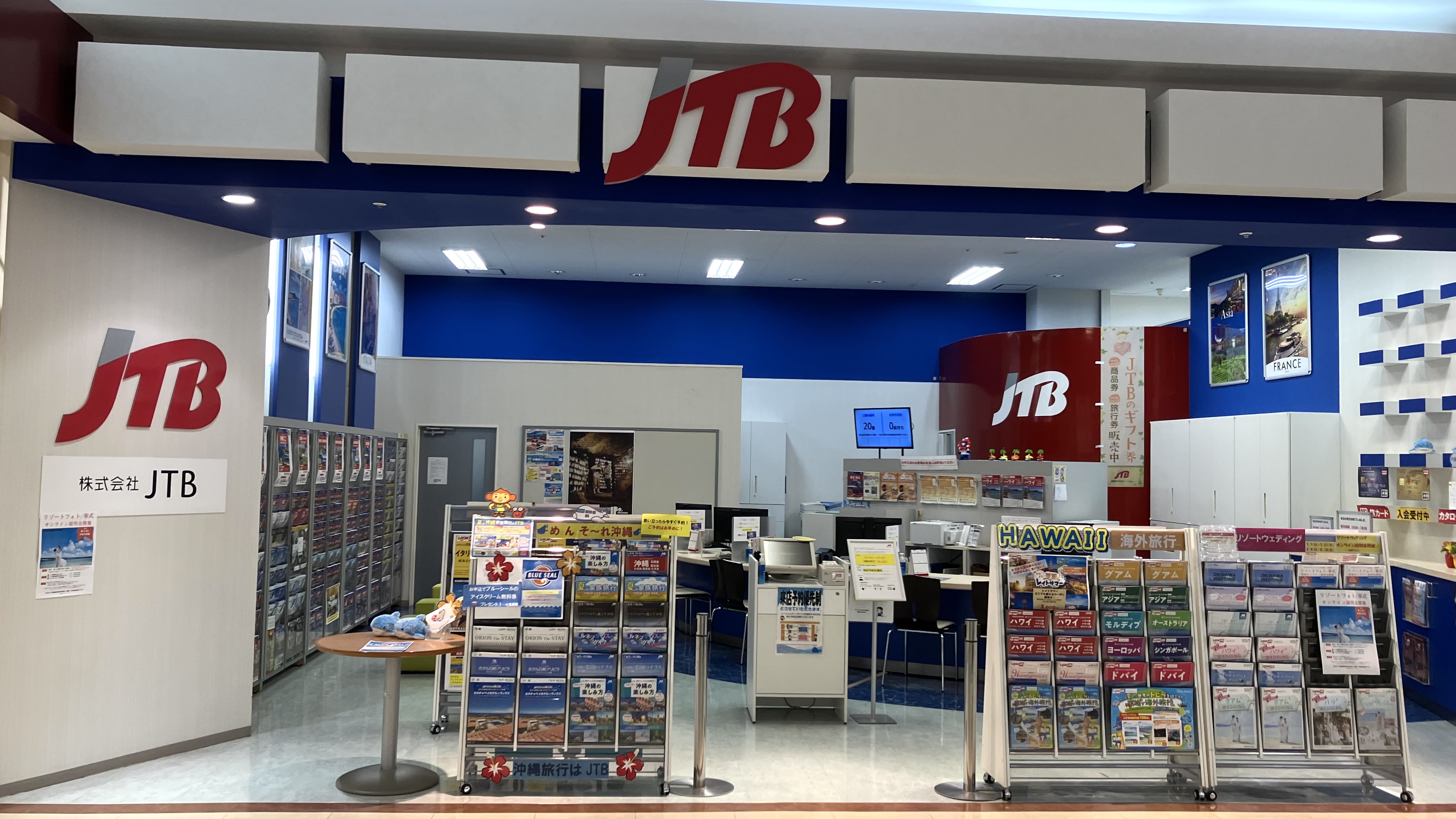 Images JTBウエディングデスク出雲ゆめタウン
