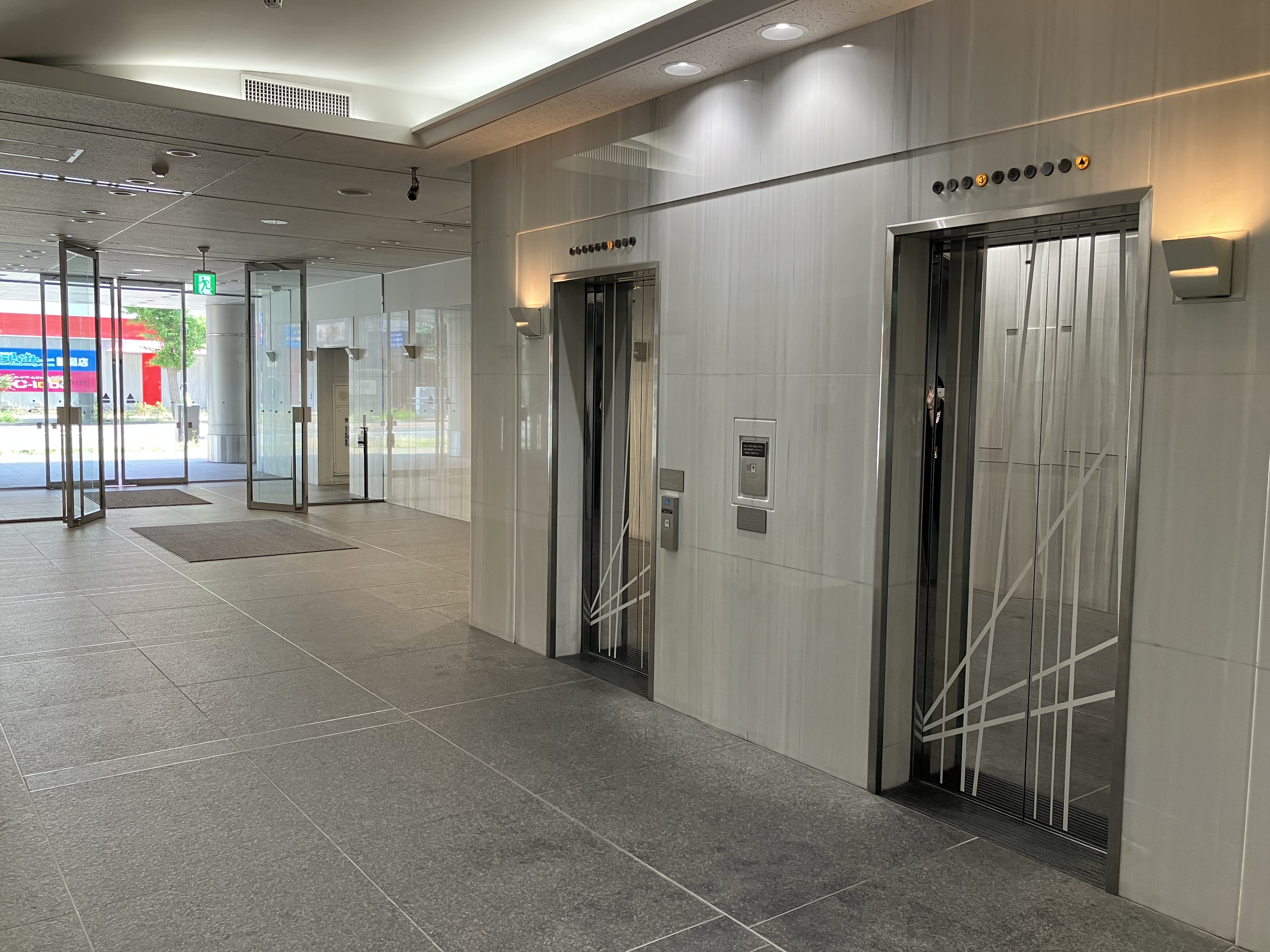 Images JTB 新潟支店 トラベルデスク新潟