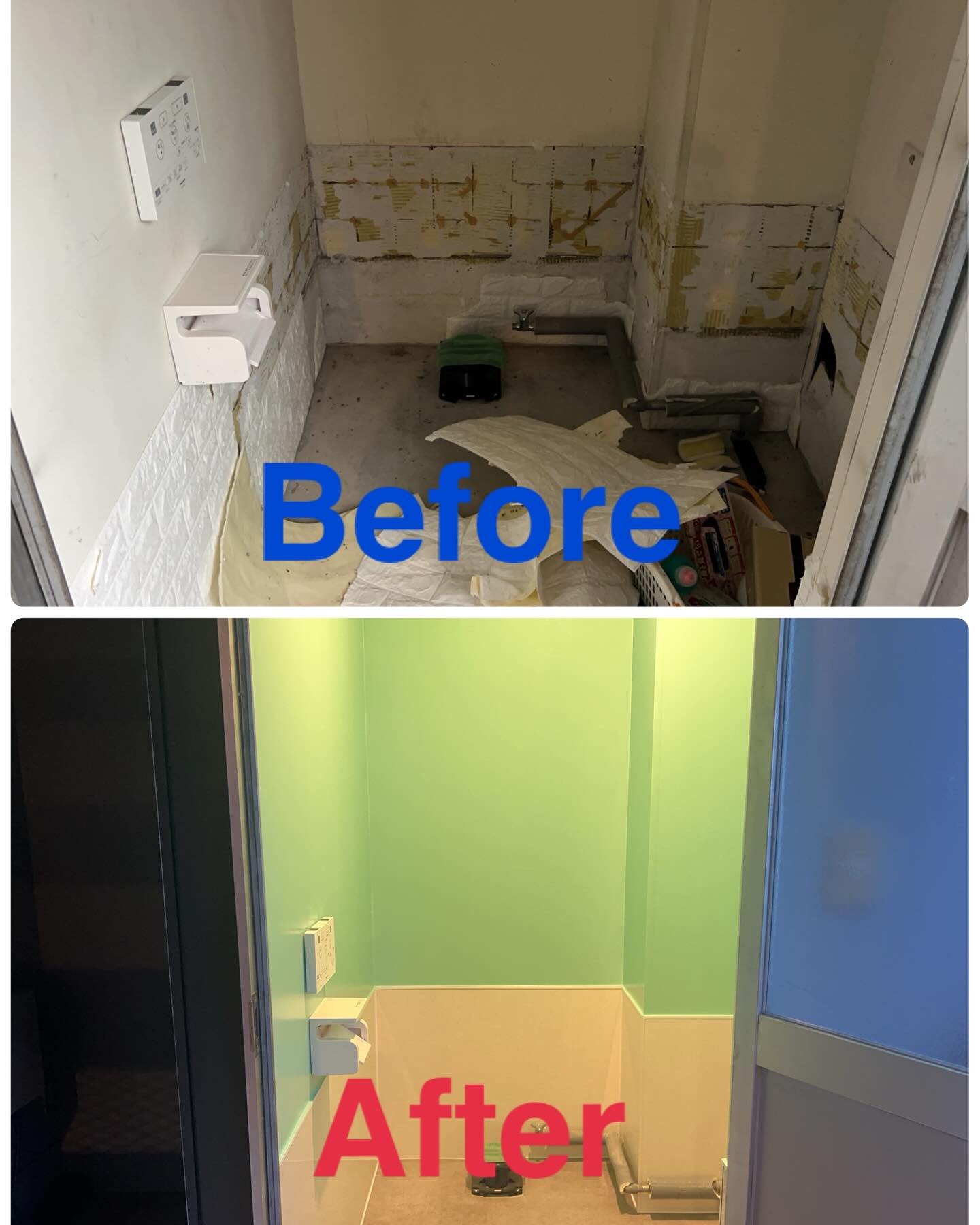 Images 朝陽塗装工業