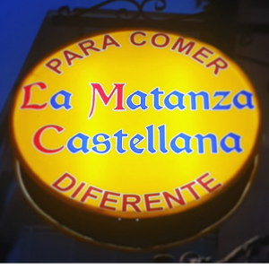 Restaurante La Matanza Castellana Logo