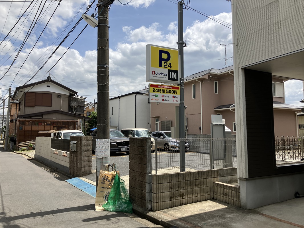 Images ONE PARK船橋湊町3丁目第2