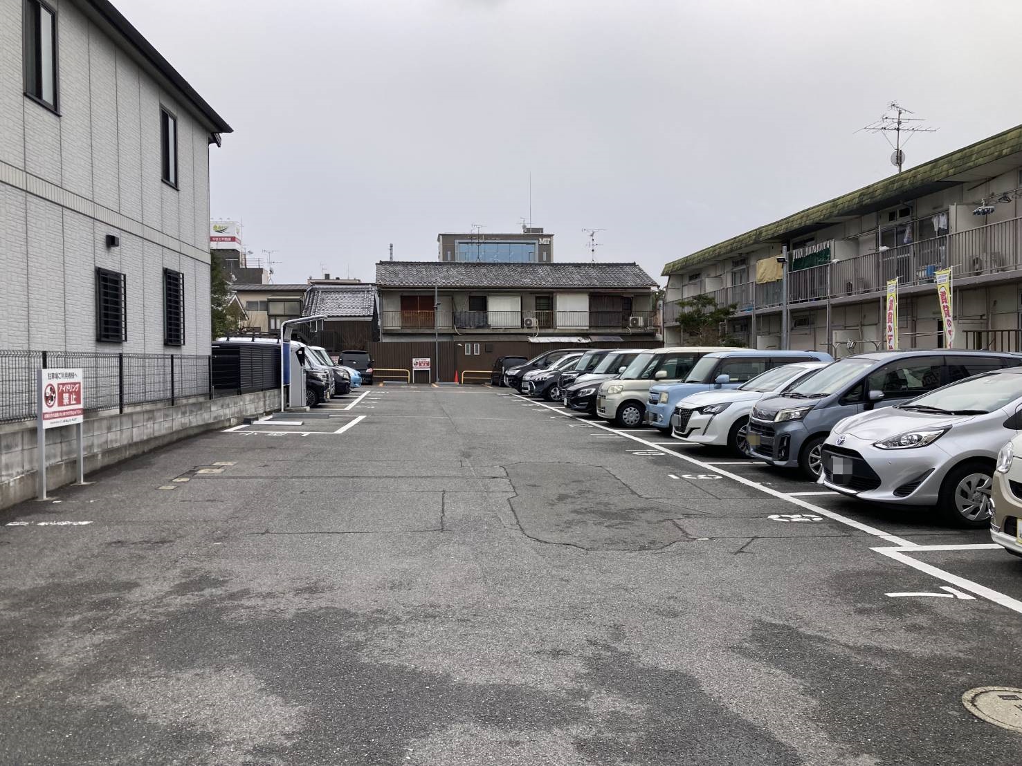 Images ONE PARK高天市町