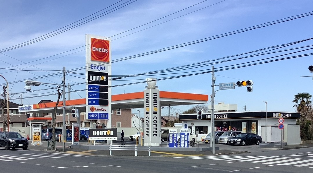 Images ENEOS 村山団地SS（ENEOSモビリニア）