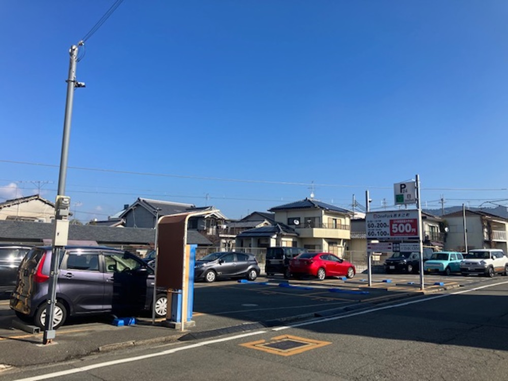 Images ONE PARK西木辻町