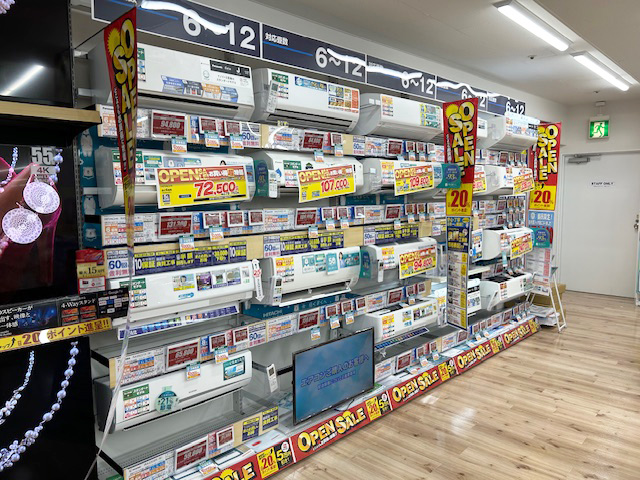 Images ノジマ 上野マルイ店