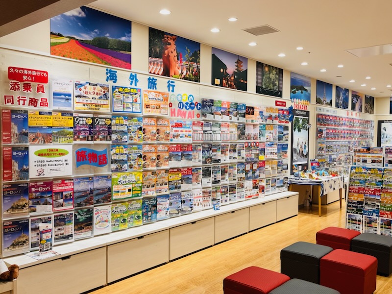 Images JTB ペリエ千葉店