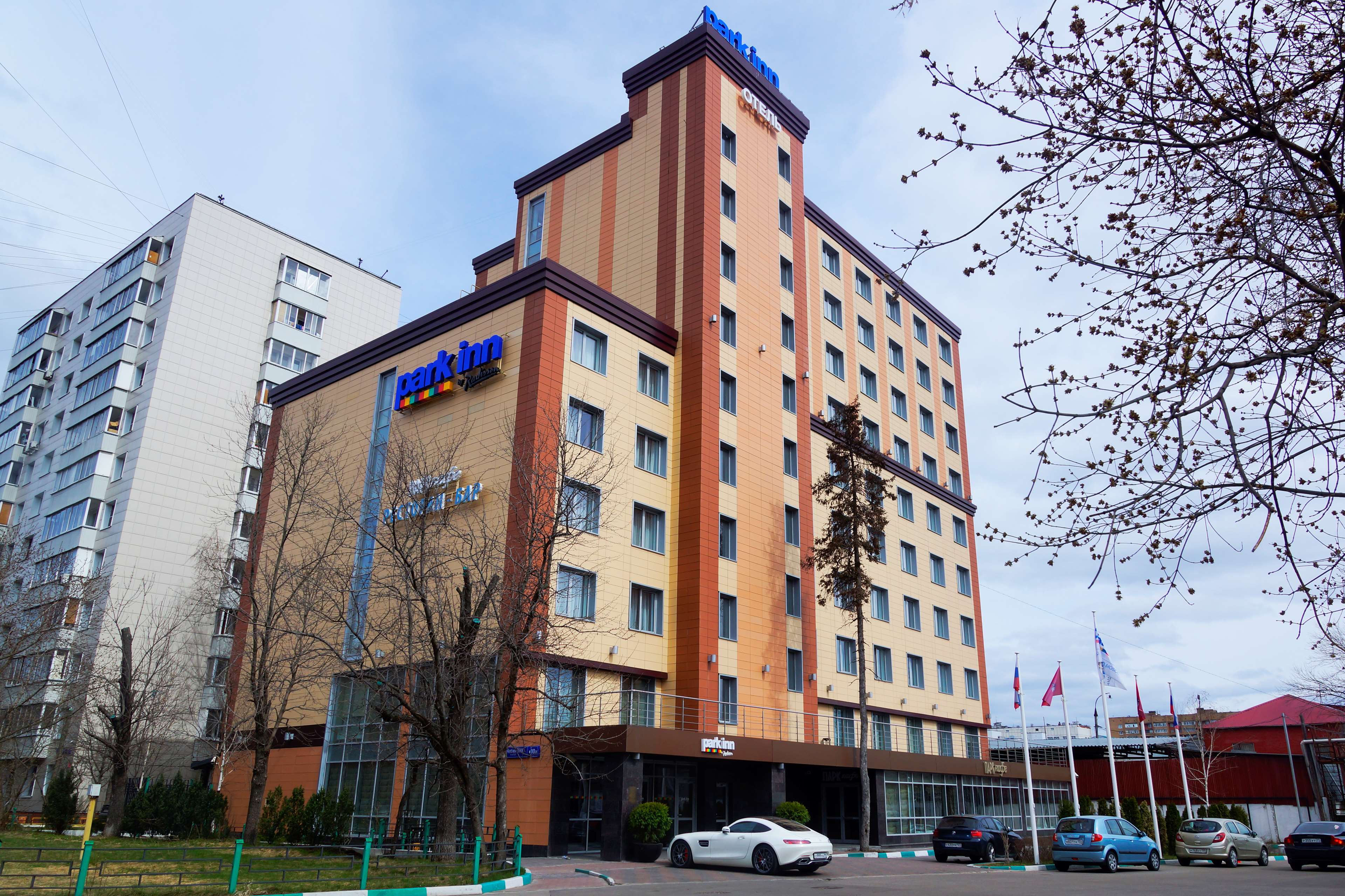 Park inn by radisson moscow