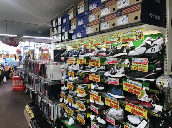 Images ゴルフパートナー 甲州街道上北沢店