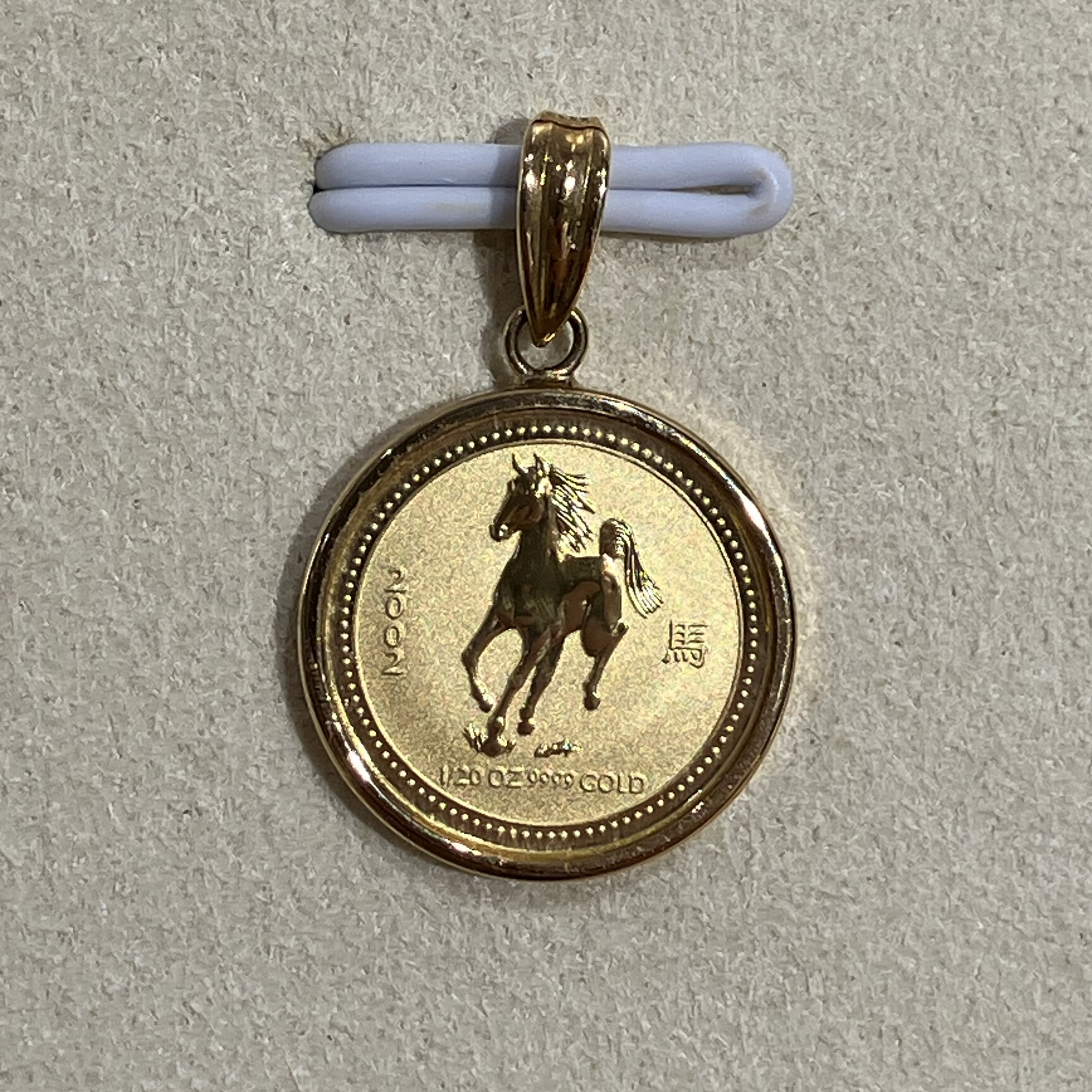 Images KOMEHYO（コメ兵）買取センター日南山形屋