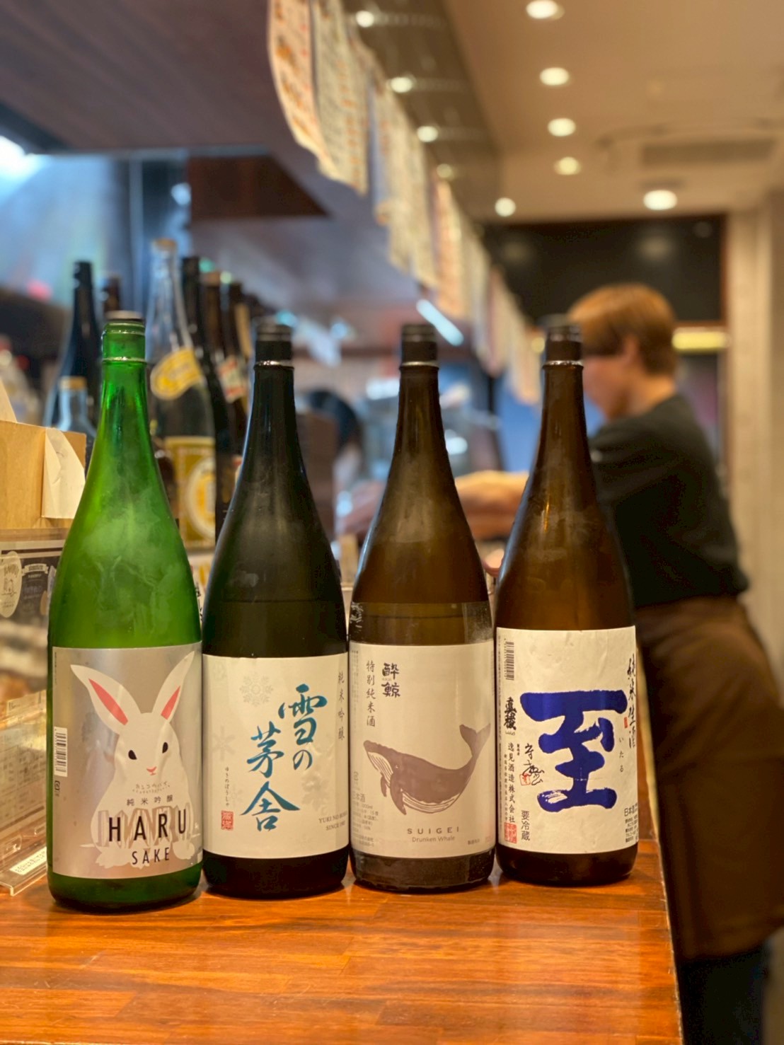 Images すいば 阪急洛西口駅店