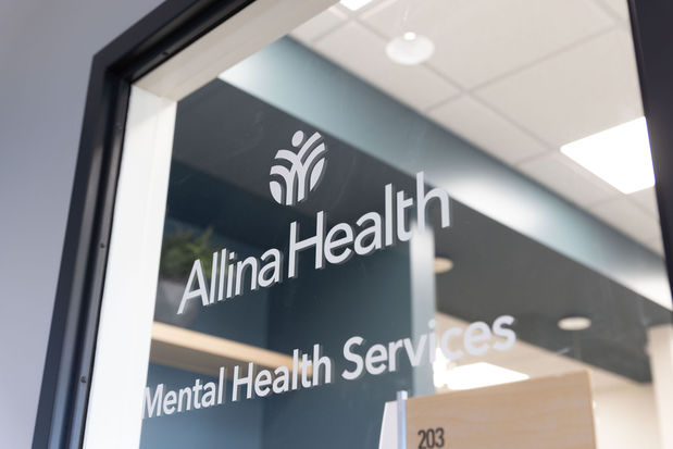 Images Allina Health Lakeville North Clinic