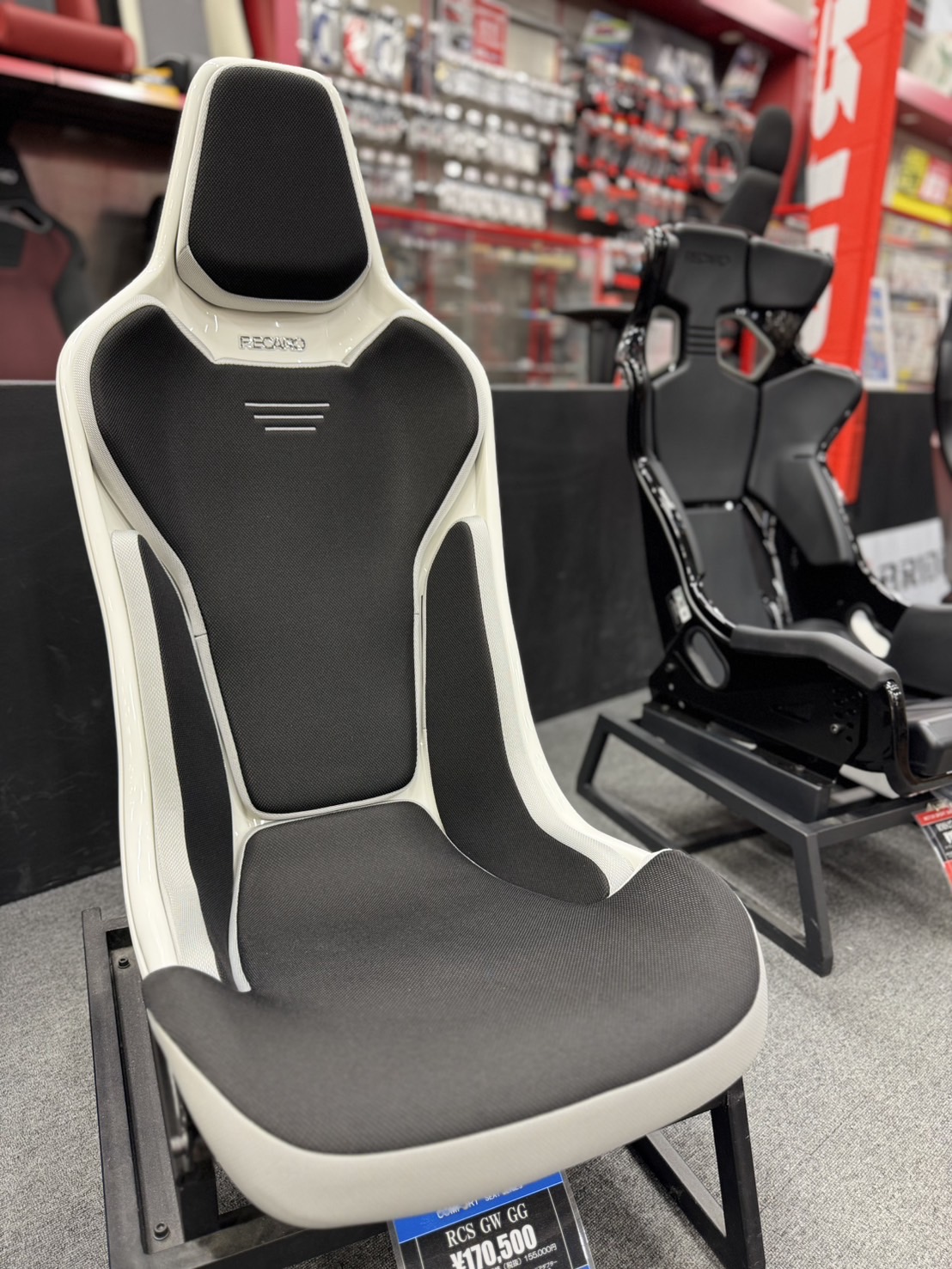 Images スーパーオートバックス熊谷