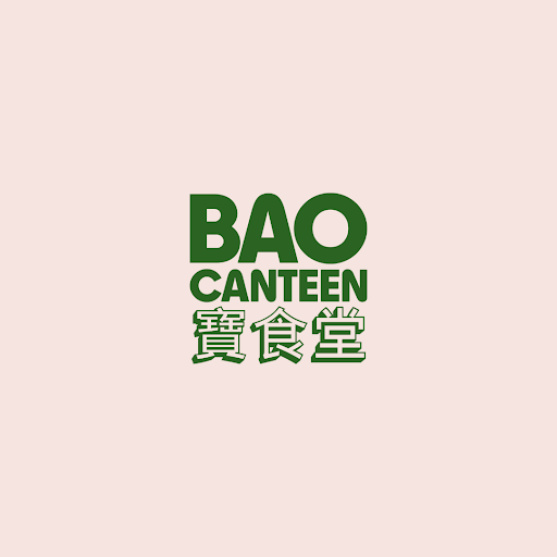 Bao Canteen Lille - Baos et Karaoké restaurant