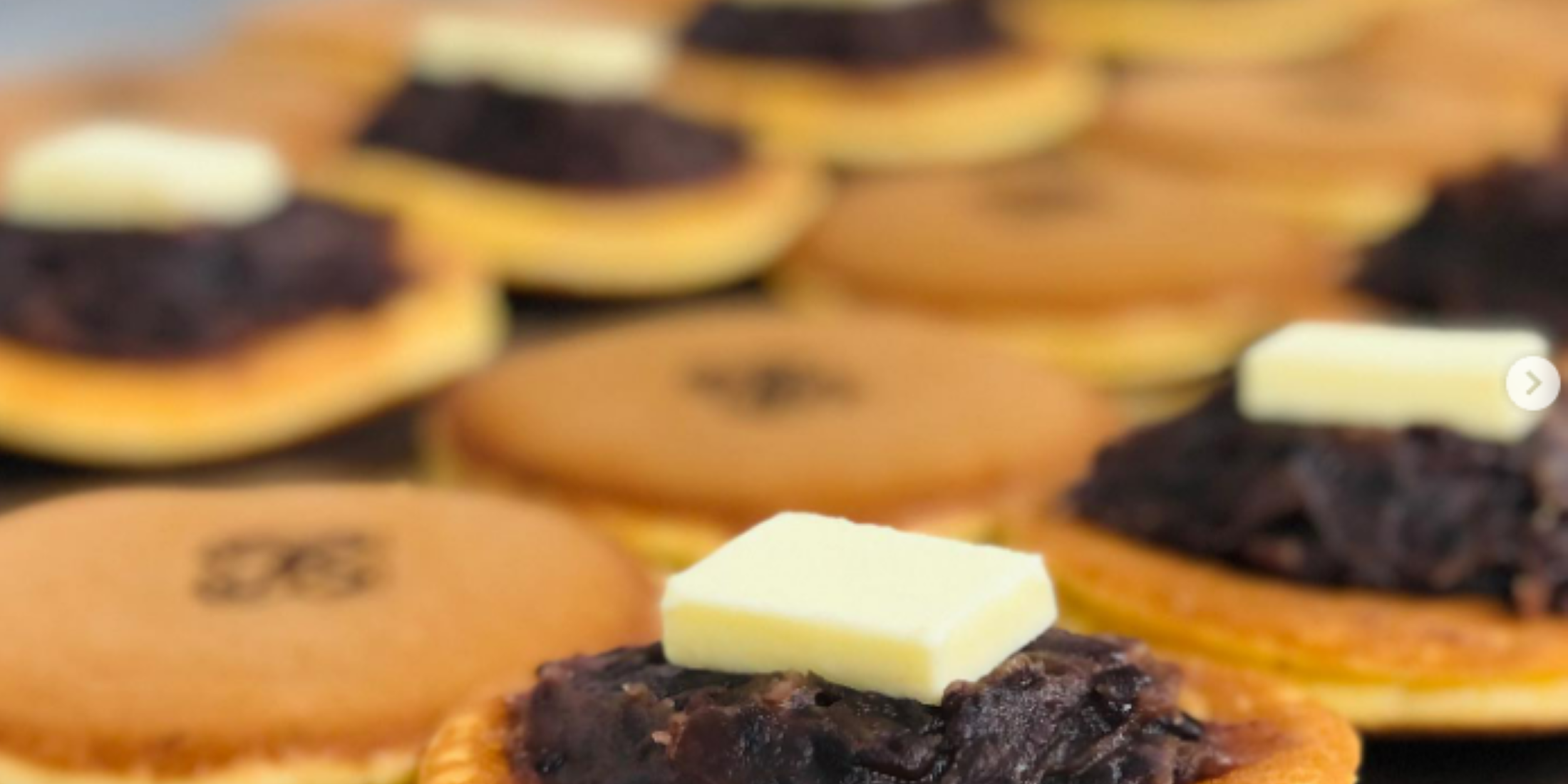 Images どら焼き　すずや