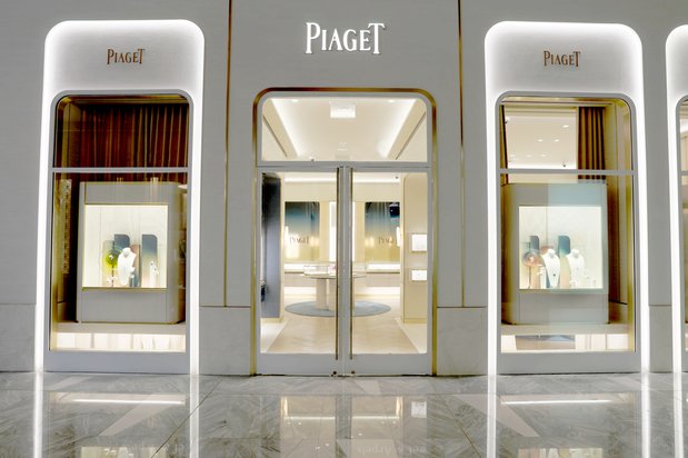 Images Piaget Boutique New York - Hudson Yards