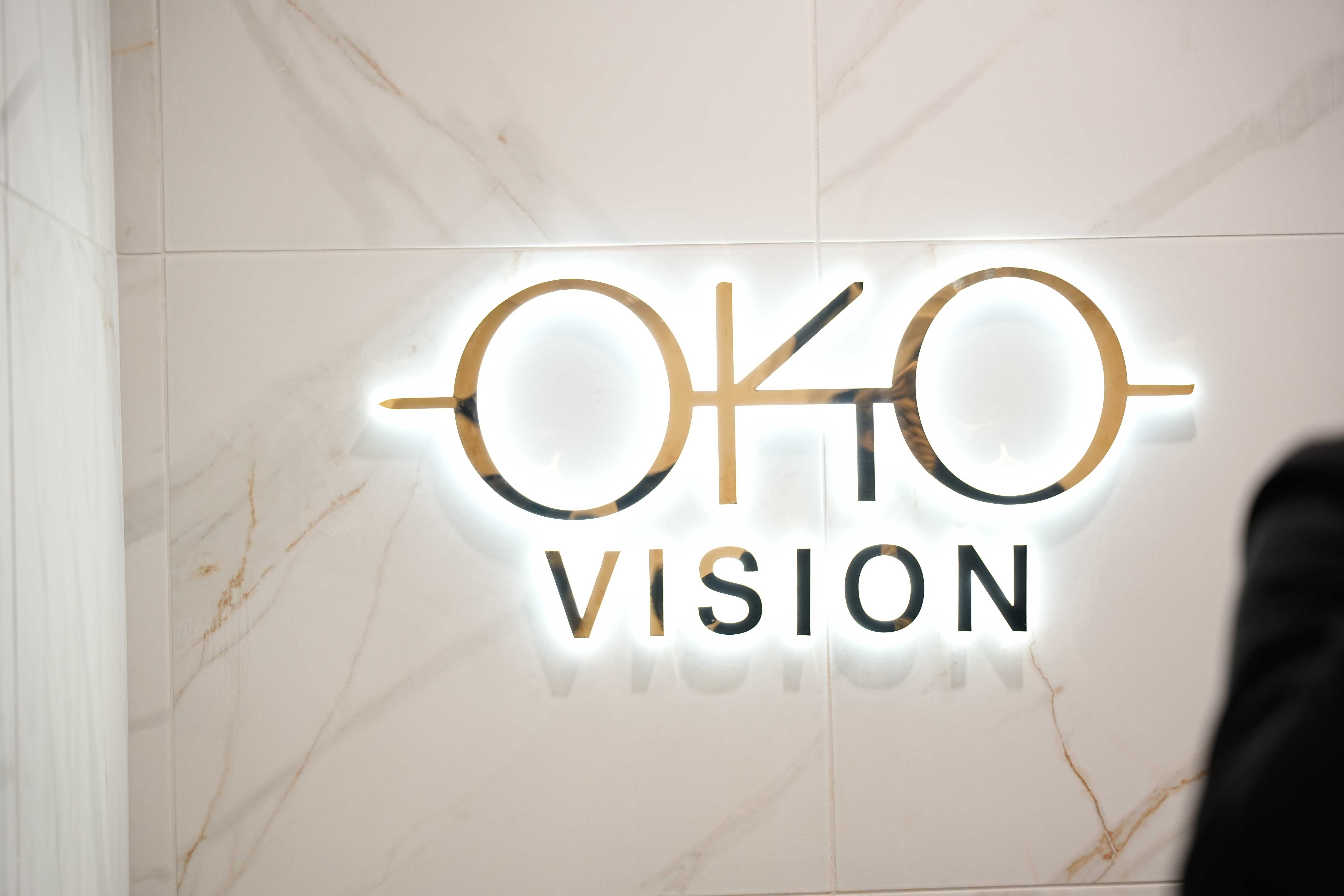 Images Oko Vision - Examen de la vue Laval (Clinique Visuelle Sainte-Rose)