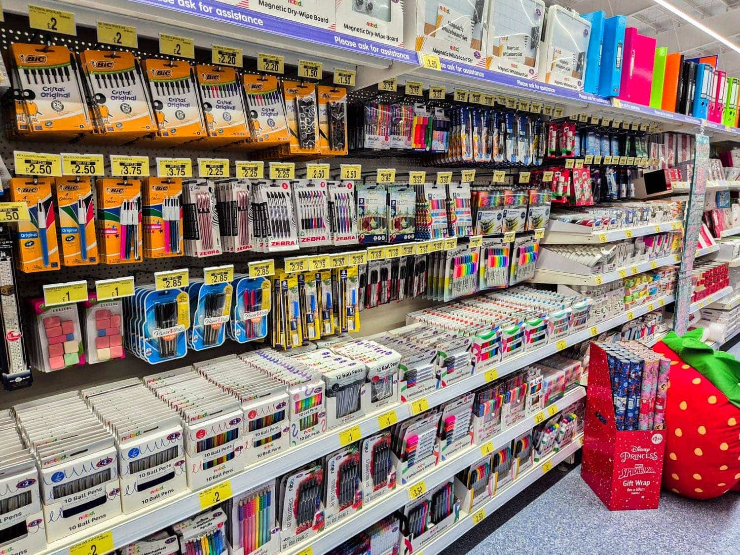 Images B&M Home Store with Garden Centre