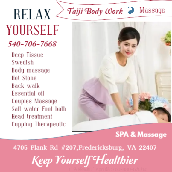 Swedish Massage is a type of massage therapy that uses long, smooth strokes to help relax the body. It is a popular choice for those who are looking for a relaxing massage. There are four main types of a Swedish massage.