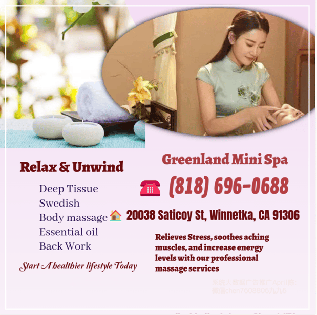 Images Greenland Mini Spa