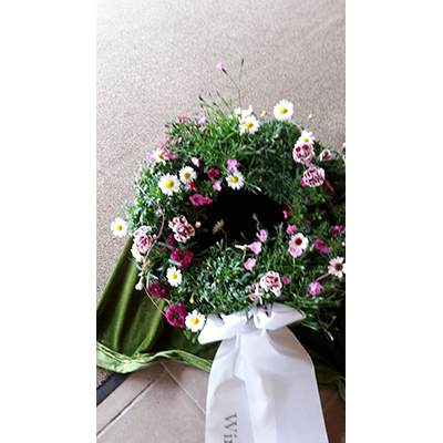 Der Blumenladen E. Hilzbrich, Lutherstraße 12 in Herrenberg