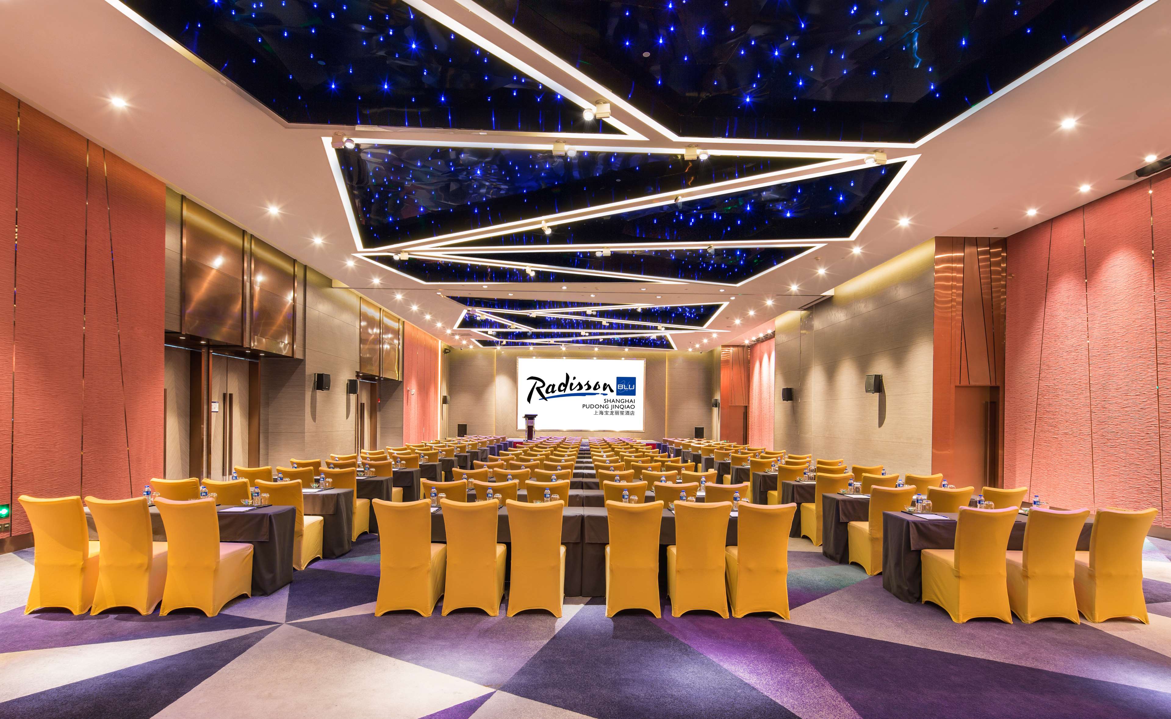 Images Radisson Blu Shanghai Pudong Jinqiao