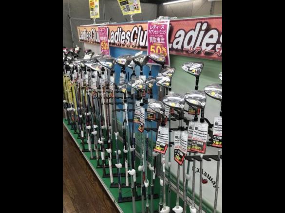Images ゴルフパートナー Ｒ１６木更津店