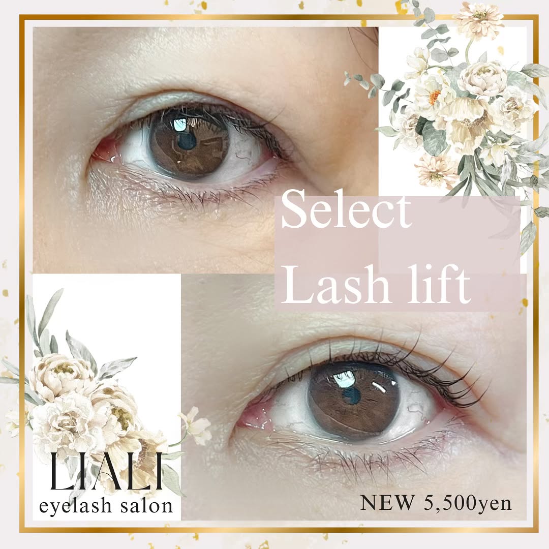 Images eyelash salon LIALI