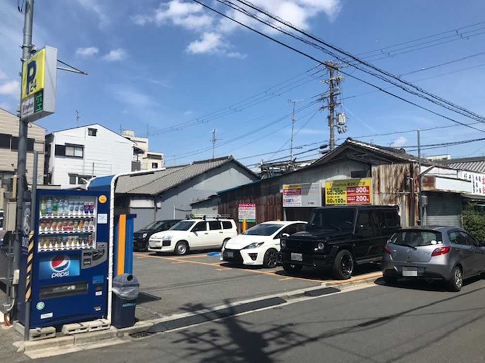 Images ONE PARK横沼町2丁目