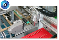 alfavision GmbH & Co. KG, Freyunger Strasse 4 in Hutthurm