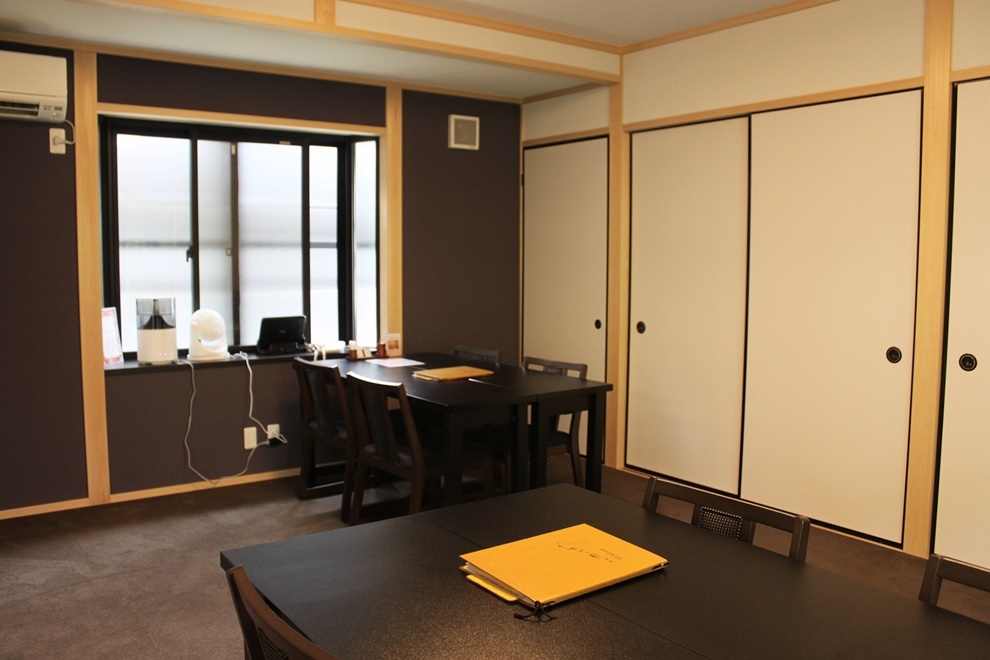 Images 逢坂山かねよ 本店