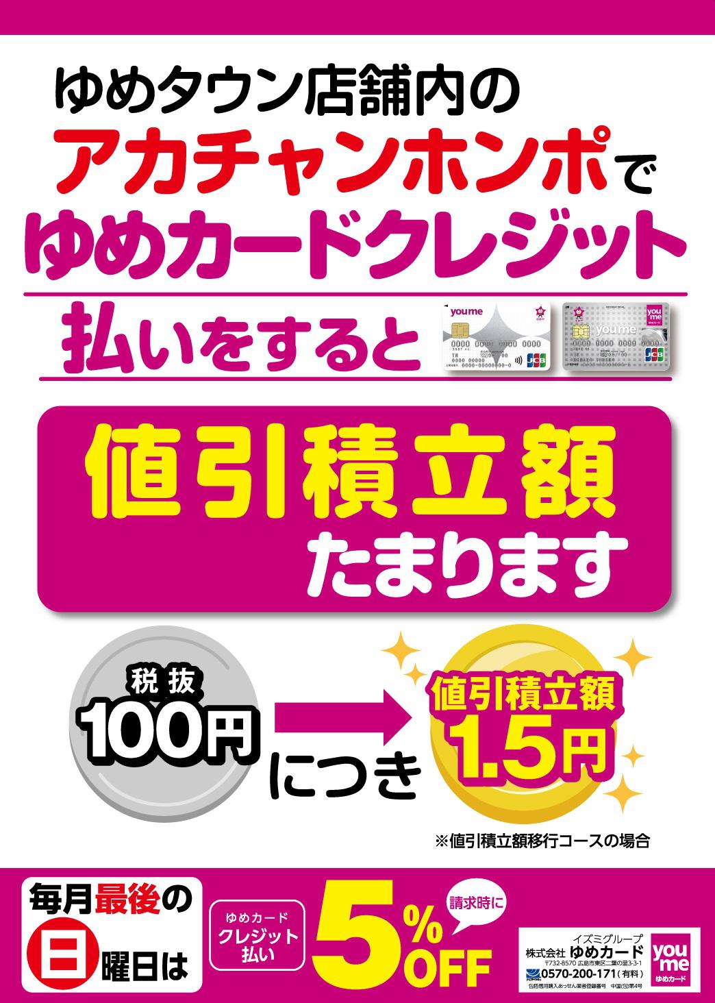 特価】Profice 香る辞典 （F） 天然、合成、調合香料 【公式通販】