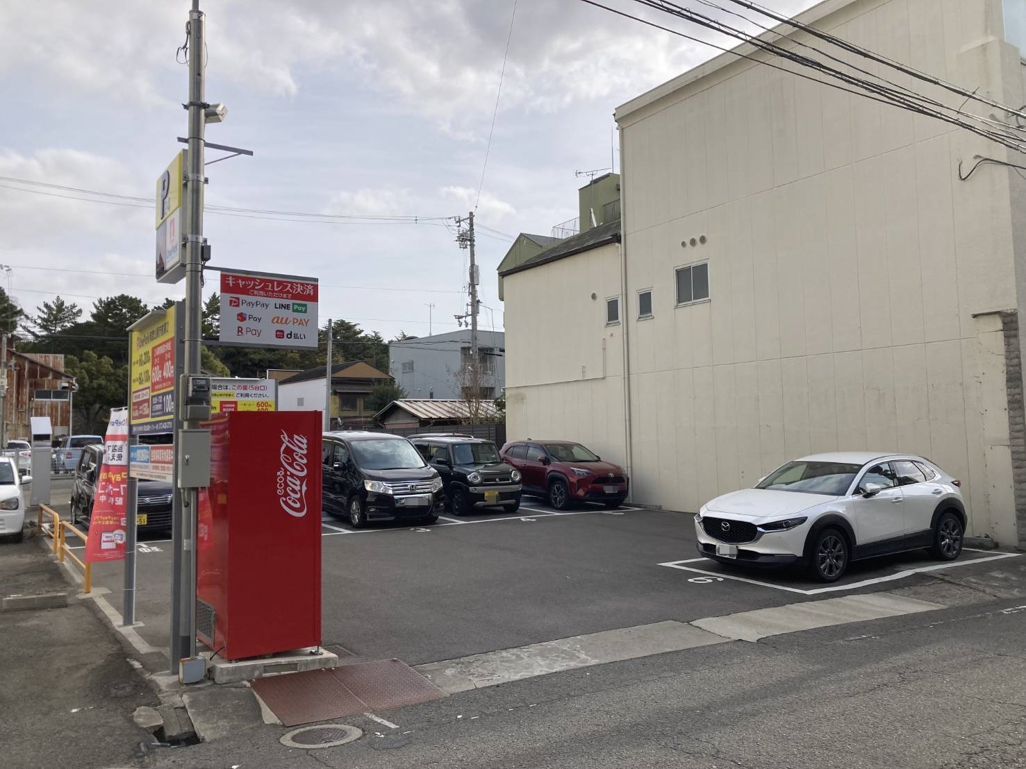 Images ONE PARK和歌山県庁前第2