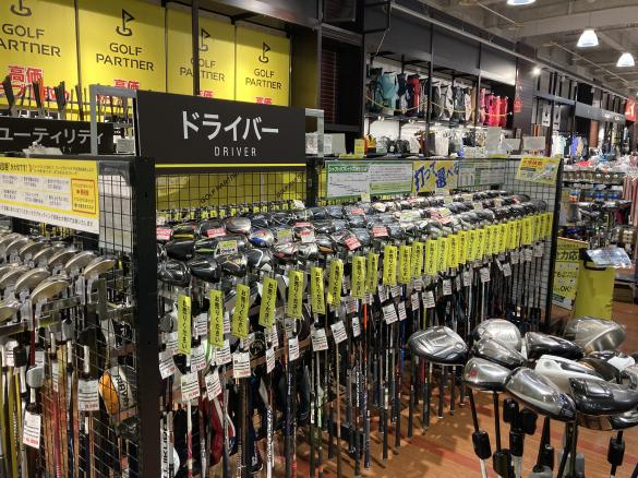 Images ゴルフパートナー ヴィクトリアゴルフオプシア鹿児島店
