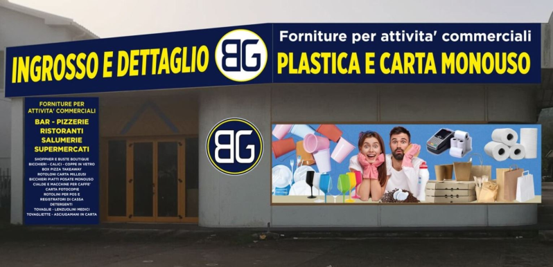 Images Big G  Forniture per Attivita' Commerciali