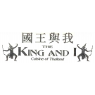 The King and I Restaurant Logo
