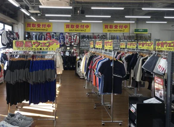 Images ゴルフパートナー ＯＵＴＬＥＴ入間店