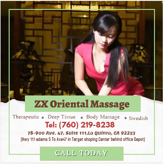 Massage techniques are commonly applied with hands, fingers, 
elbows, knees, forearms, feet, or a de ZX Oriental Massage La Quinta (760)219-8238