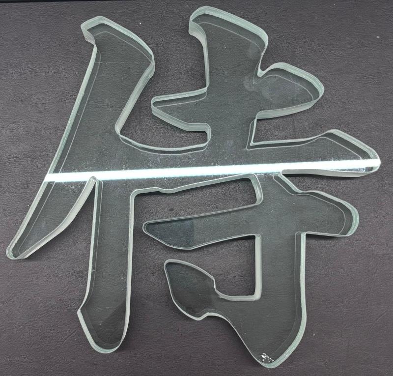 Images Vetreria Lanza