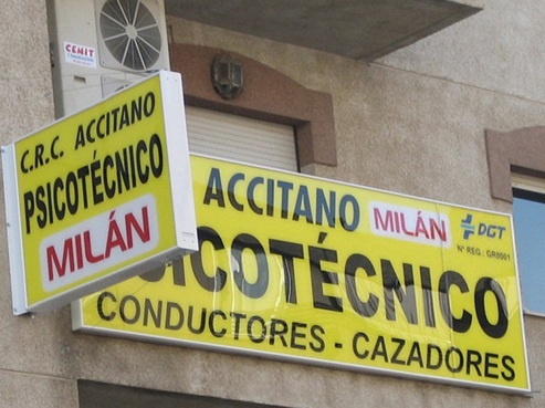 Images Psicotécnico Milán - Guadix