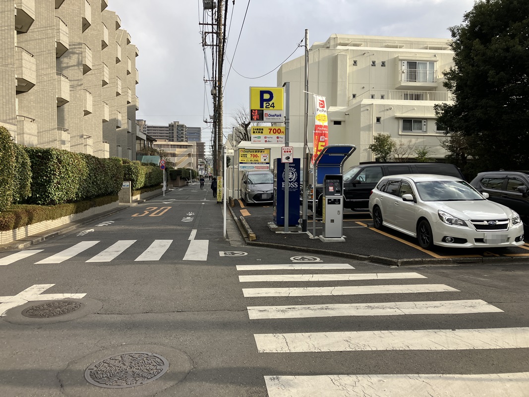 Images ONE PARK森野第6