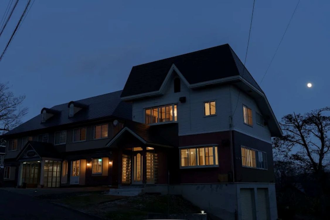 Images Forest＆Stars Akakura Lodge