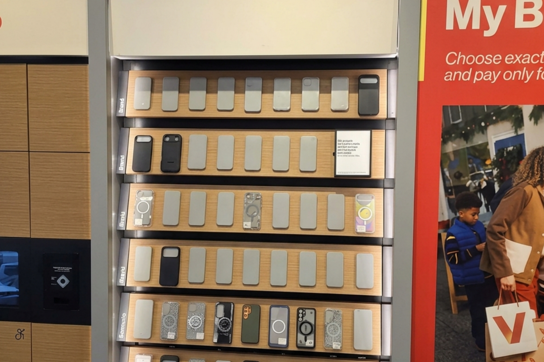 Verizon