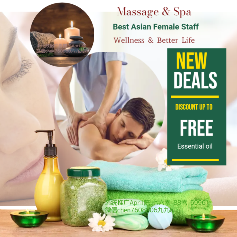 Massage techniques are commonly applied with hands, fingers, elbows, knees, forearms, feet, or a device. The purpose of massage is generally for the treatment of body stress or pain.