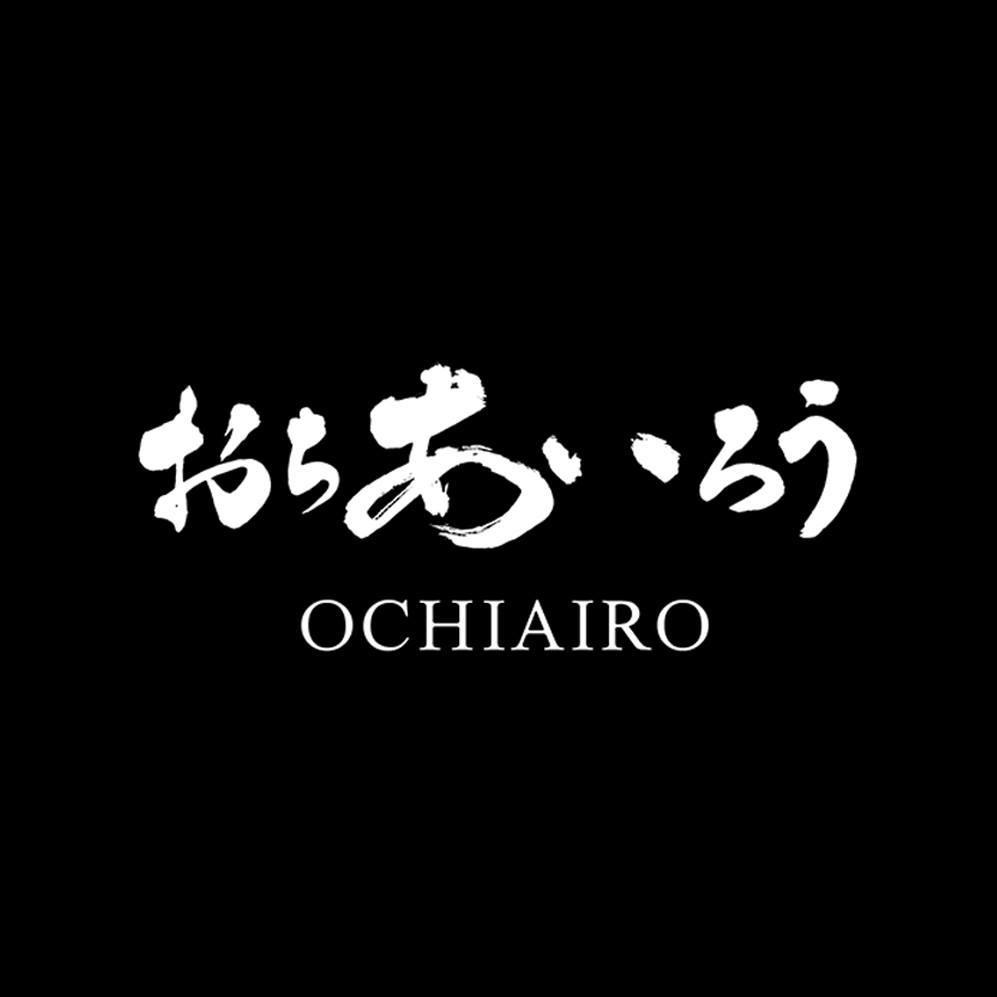 旅館 おちあいろう｜OCHIAIRO Logo