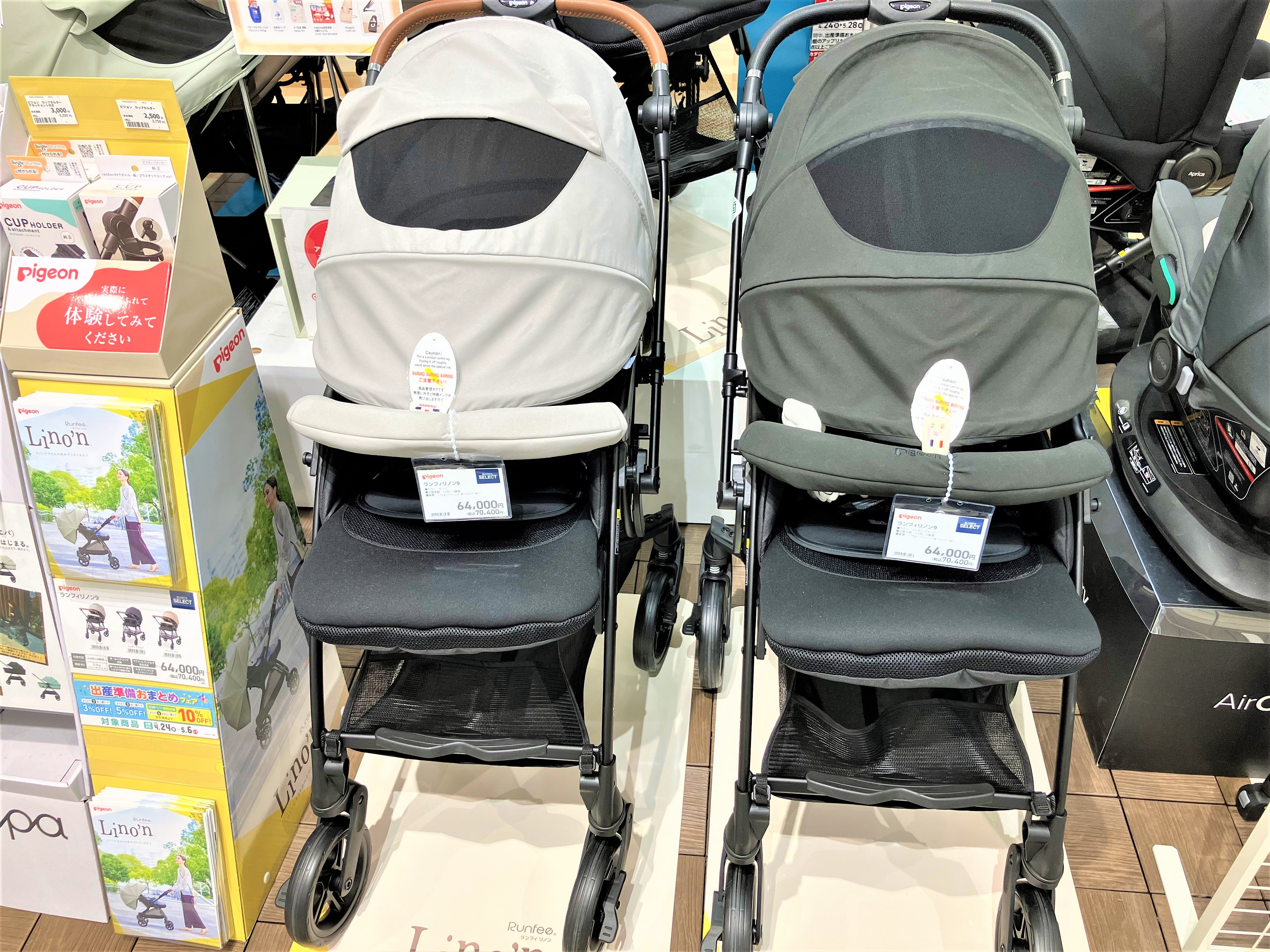 みゆき　赤ちゃん　6箱 ゆめタウンみゆき店｜ベビー用品・マタニティ用品のアカチャンホンポ