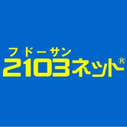 株式会社北斗エステート Logo