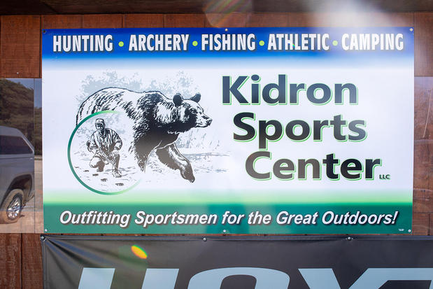 Images Kidron Sports Center LLC