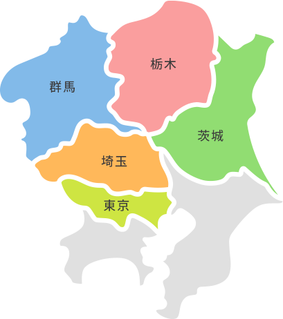 Images 便利屋&リフォーム まごのて便利サービス（株式会社3WIN）